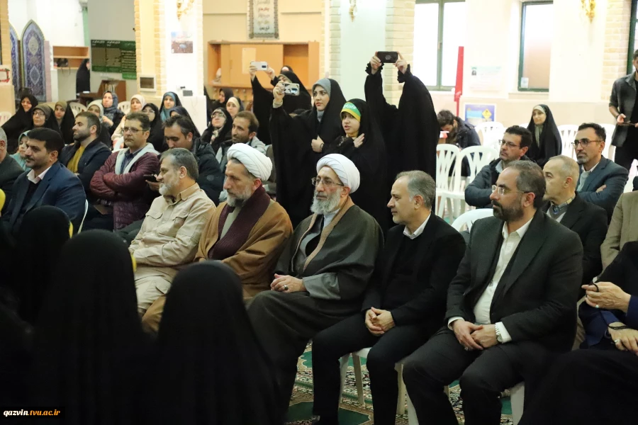 اجتماع بزرگ خانوادگی دانشگاهیان استان قزوین در محکومیت فتنه دی‌ماه ۱۴۰۴ 10