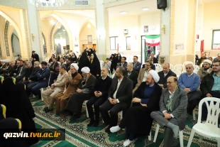 اجتماع بزرگ خانوادگی دانشگاهیان استان قزوین در محکومیت فتنه دی‌ماه ۱۴۰۴ 12