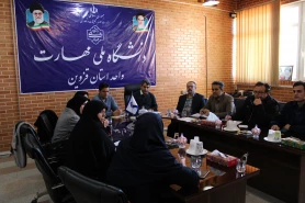برگزاری جلسه شورای فرهنگی دانشگاه ملی مهارت واحد استانی قزوین