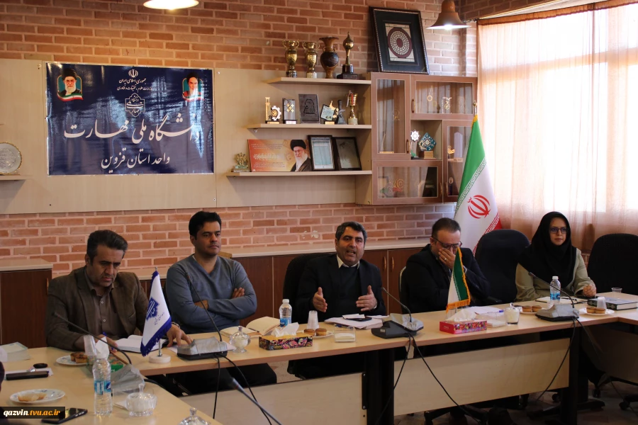 دیدار صمیمی کارکنان آموزشکده پسران قزوین با ریاست و هیئت رئیسه دانشگاه ملی مهارت استان 3