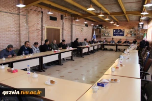 دیدار صمیمی کارکنان آموزشکده پسران قزوین با ریاست و هیئت رئیسه دانشگاه ملی مهارت استان 6
