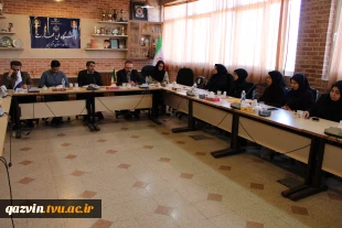 دیدار صمیمی کارکنان آموزشکده پسران قزوین با ریاست و هیئت رئیسه دانشگاه ملی مهارت استان 11