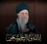 امام شهید 2