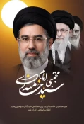 پی 3