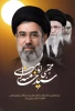 پی 3