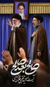 پی 4