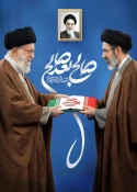 پی 5