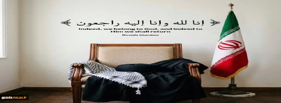 امام شهید حضرت آیت اله امام خامنه ای 2
