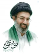  پیام بیعت و تسلیت ریاست، هیئت رئیسه،کارکنان و کارمندان دانشگاه ملی مهارت واحد استانی قزوین با مقام معظم رهبری، حضرت آیت‌الله سید مجتبی خامنه‌ای (دامت برکاته)   4