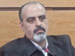 پیام معاون اداری، مالی و مدیریت منابع به مناسبت فرا رسیدن سال جدید 2