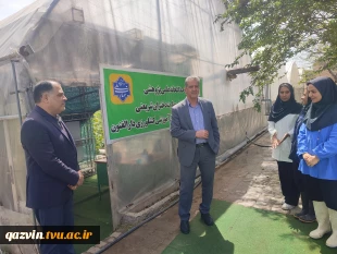 حضور ریاست دانشگاه ملی مهارت در دانشکده دختران دکتر شریعتی تهران و بازدید از گلخانه دانشکده 4