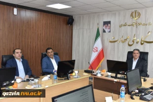 برگزاری جلسه نقش‌آفرینی دانشگاه در بازسازی و تاب‌آوری اجتماعی پس از جنگ تحمیلی رمضان 2