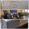 برگزاری انتخابات شورای صنفی دانشگاه ملی مهارت – واحد استانی قزوین جهت عضویت در شورای صنفی کارکنان دانشگاه ملی مهارت کشور   4