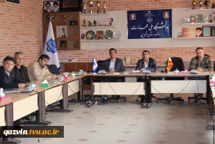نشست ریاست، معاونت آموزشی و نماینده ارزیابی و تظمین کیفیت با اعضای هیئت علمی دانشگاه ملی مهارت واحد استانی قزوین 8