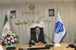 دیدار کارکنان حوزه ریاست، روابط عمومی و هماهنگی امور مجلس و استان‌ها با ریاست دانشگاه ملی مهارت 7