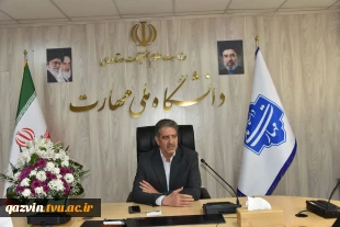 دیدار کارکنان حوزه ریاست، روابط عمومی و هماهنگی امور مجلس و استان‌ها با ریاست دانشگاه ملی مهارت 7