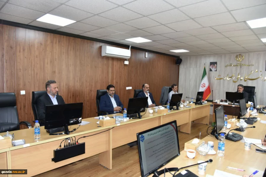 با حضور رئیس دانشگاه ملی مهارت برگزار شد؛

نشست شورای نظارت، ارزیابی و تضمین کیفیت دانشگاه ملی مهارت در سال ۱۴۰۵ 2