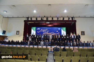 رئیس دانشگاه ملی مهارت در جشنواره سرآمدی آموزش استان تهران:

دانشگاه ملی مهارت می تواند معمار دانشگاه‌های مهارتی کشور باشد و اصولی مثل تعیین استاندارد، تربیت مربی و تضمین کیفیت را راهبری نماید/ استاد سرآمد کسی است که دانش را به مهارت تبدیل کند. 6