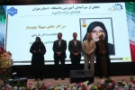 رئیس دانشگاه ملی مهارت در جشنواره سرآمدی آموزش استان تهران:

دانشگاه ملی مهارت می تواند معمار دانشگاه‌های مهارتی کشور باشد و اصولی مثل تعیین استاندارد، تربیت مربی و تضمین کیفیت را راهبری نماید/ استاد سرآمد کسی است که دانش را به مهارت تبدیل کند. 8