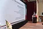رئیس دانشگاه ملی مهارت در جشنواره سرآمدی آموزش استان تهران:

دانشگاه ملی مهارت می تواند معمار دانشگاه‌های مهارتی کشور باشد و اصولی مثل تعیین استاندارد، تربیت مربی و تضمین کیفیت را راهبری نماید/ استاد سرآمد کسی است که دانش را به مهارت تبدیل کند. 9