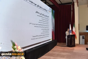 رئیس دانشگاه ملی مهارت در جشنواره سرآمدی آموزش استان تهران:

دانشگاه ملی مهارت می تواند معمار دانشگاه‌های مهارتی کشور باشد و اصولی مثل تعیین استاندارد، تربیت مربی و تضمین کیفیت را راهبری نماید/ استاد سرآمد کسی است که دانش را به مهارت تبدیل کند. 9