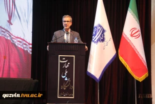 معاون آموزشی وزارت علوم، تحقیقات و فناوری:

جایگاه علمی کشور در جنگ رمضان نمایان شد/ مهارت‌آموزی در دانشگاه‌ها باید تقویت شود 2