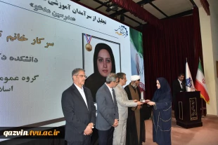 معاون آموزشی وزارت علوم، تحقیقات و فناوری:

جایگاه علمی کشور در جنگ رمضان نمایان شد/ مهارت‌آموزی در دانشگاه‌ها باید تقویت شود 6
