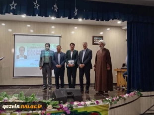رئیس دانشگاه ملی مهارت در آیین تجلیل از سرآمدان آموزشی دانشگاه ملی مهارت واحد استانی اصفهان:

تدوین مسیرهای آموزشی مبتنی بر چارچوب‌های ملی و بین‌المللی صلاحیت حرفه‌ای و همچنین سند آمایش رشته‌های مهارتی در دستور کار دانشگاه قرار دارد. 5