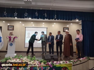 رئیس دانشگاه ملی مهارت در آیین تجلیل از سرآمدان آموزشی دانشگاه ملی مهارت واحد استانی اصفهان:

تدوین مسیرهای آموزشی مبتنی بر چارچوب‌های ملی و بین‌المللی صلاحیت حرفه‌ای و همچنین سند آمایش رشته‌های مهارتی در دستور کار دانشگاه قرار دارد. 6