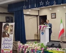 رئیس دانشگاه ملی مهارت در آیین تجلیل از سرآمدان آموزشی دانشگاه ملی مهارت واحد استانی اصفهان:

تدوین مسیرهای آموزشی مبتنی بر چارچوب‌های ملی و بین‌المللی صلاحیت حرفه‌ای و همچنین سند آمایش رشته‌های مهارتی در دستور کار دانشگاه قرار دارد. 9