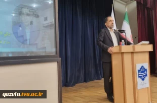 با حضور دکتر منصوری نسب، رئیس مرکز نظارت، ارزیابی و تضمین کیفیت برگزار شد؛

آیین تجلیل از سرآمدان دانشگاه ملی مهارت واحد استانی بوشهر 5