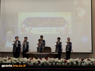 با حضور معاون پژوهش و فناوری دانشگاه ملی مهارت برگزار شد؛

آیین تجلیل از سرآمدان آموزشی دانشگاه ملی مهارت استان مرکزی 2