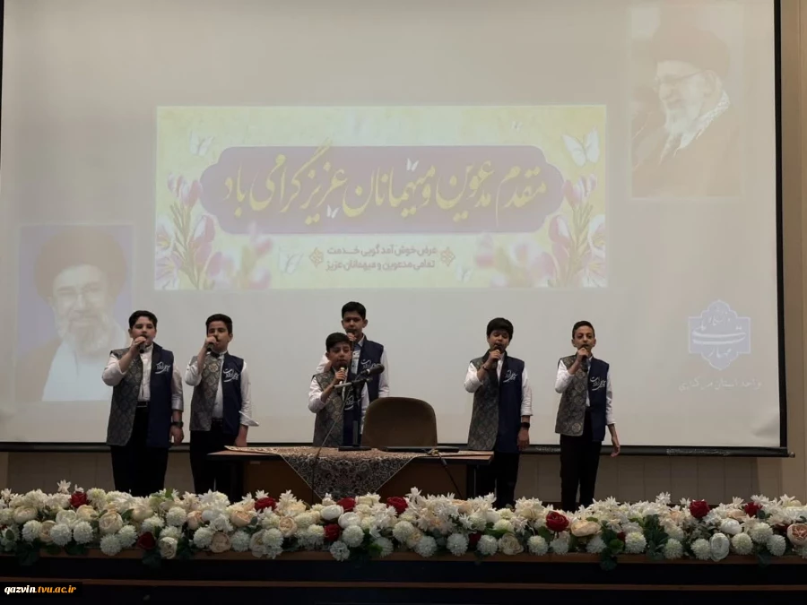 با حضور معاون پژوهش و فناوری دانشگاه ملی مهارت برگزار شد؛

آیین تجلیل از سرآمدان آموزشی دانشگاه ملی مهارت استان مرکزی 2