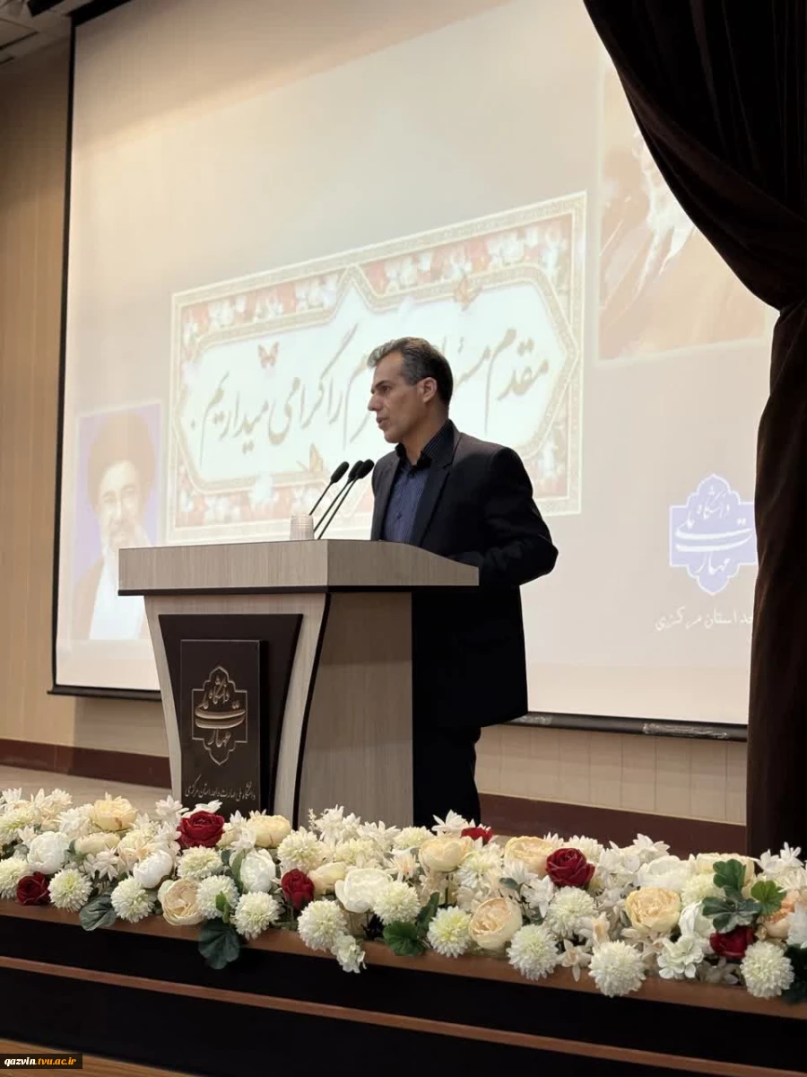 با حضور معاون پژوهش و فناوری دانشگاه ملی مهارت برگزار شد؛

آیین تجلیل از سرآمدان آموزشی دانشگاه ملی مهارت استان مرکزی 8