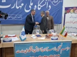 دکتر زمانی در آیین تجلیل از سرآمدان آموزشی چهارمحال محال و بختیاری:

سرآمدی آموزشی در دانشگاه ملی مهارت یعنی تبدیل دانش به مهارت و مهارت به اشتغال 2