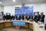 دکتر زمانی در آیین تجلیل از سرآمدان آموزشی چهارمحال محال و بختیاری:

سرآمدی آموزشی در دانشگاه ملی مهارت یعنی تبدیل دانش به مهارت و مهارت به اشتغال 7