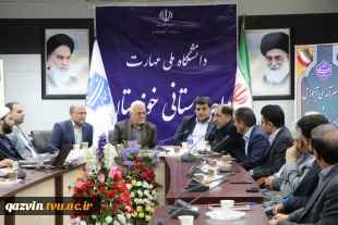 با حضور دکتر منصوری نسب، رئیس مرکز نظارت، ارزیابی و تضمین کیفیت برگزار شد؛

آیین تجلیل از سرآمدان دانشگاه ملی مهارت واحد استانی خوزستان 2
