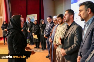 با حضور معاون فرهنگی و دانشجویی :

همزمان با تجلیل از سرآمدان آموزشی آیین تکریم رئیس پیشین و معارفه سرپرست واحد استان مازندران برگزار شد 2