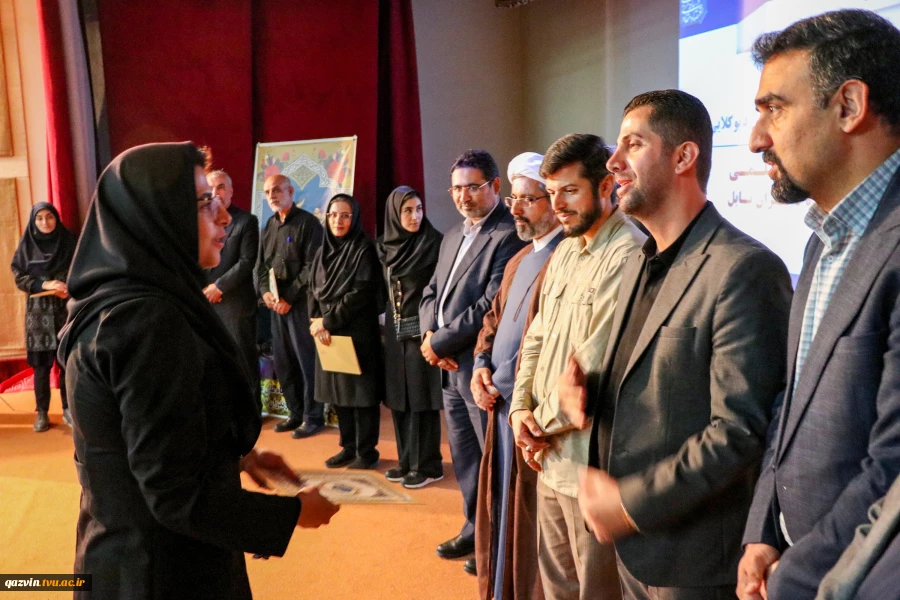 با حضور معاون فرهنگی و دانشجویی :

همزمان با تجلیل از سرآمدان آموزشی آیین تکریم رئیس پیشین و معارفه سرپرست واحد استان مازندران برگزار شد 2