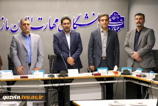 با حضور معاون فرهنگی و دانشجویی :

همزمان با تجلیل از سرآمدان آموزشی آیین تکریم رئیس پیشین و معارفه سرپرست واحد استان مازندران برگزار شد 3