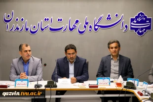 با حضور معاون فرهنگی و دانشجویی :

همزمان با تجلیل از سرآمدان آموزشی آیین تکریم رئیس پیشین و معارفه سرپرست واحد استان مازندران برگزار شد 4