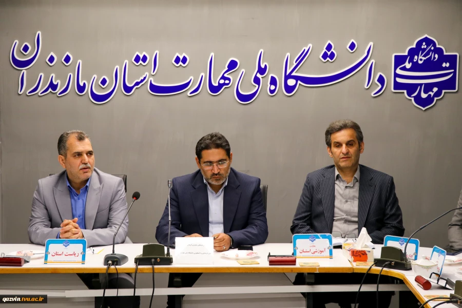 با حضور معاون فرهنگی و دانشجویی :

همزمان با تجلیل از سرآمدان آموزشی آیین تکریم رئیس پیشین و معارفه سرپرست واحد استان مازندران برگزار شد 4