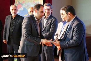 با حضور معاون فرهنگی و دانشجویی :

همزمان با تجلیل از سرآمدان آموزشی آیین تکریم رئیس پیشین و معارفه سرپرست واحد استان مازندران برگزار شد 10