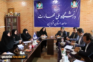 جلسه شورای فرهنگی دانشگاه ملی مهارت واحد استانی قزوین 3