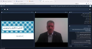 رئیس دانشگاه ملی مهارت در وبینار روز روابط عمومی و ارتباطات:

هویت‌بخشی به دانشگاه و معرفی دستاوردها و موفقیت‌ها از مهم‌ترین وظایف روابط عمومی‌ها است. 2