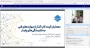 دکتر زمانی در نشست اعتباربخشی به مگاپروژه چارچوب مهارت‌های نرم دانشگاه ملی مهارت:

فارغ‌التحصیلان دانشگاه ملی مهارت باید از مهارت‌هایی مانند کار تیمی، ارتباط موثر، مدیریت زمان و هوش هیجانی برخوردار باشند