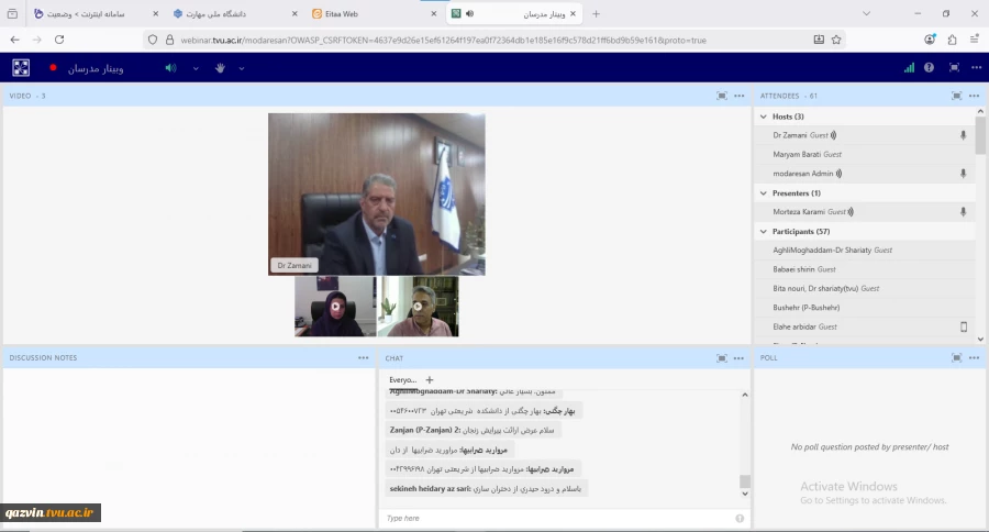 دکتر زمانی در نشست اعتباربخشی به مگاپروژه چارچوب مهارت‌های نرم دانشگاه ملی مهارت:

فارغ‌التحصیلان دانشگاه ملی مهارت باید از مهارت‌هایی مانند کار تیمی، ارتباط موثر، مدیریت زمان و هوش هیجانی برخوردار باشند 2