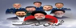 سالگرد شهادت شهید رئیسی و شهدای خدمت را گرامی می‌داریم. 2