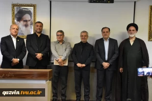مدیرکل حوزه ریاست، روابط عمومی و هماهنگی امور مجلس و استان‌ها در آیین سرآمدی واحد استانی گیلان:

تأکید بر حمایت بیشتر مجلس از دانشگاه ملی مهارت برای تداوم رشد بودجه‌ و تقویت آموزش مهارتی 2