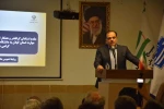 مدیرکل حوزه ریاست، روابط عمومی و هماهنگی امور مجلس و استان‌ها در آیین سرآمدی واحد استانی گیلان:

تأکید بر حمایت بیشتر مجلس از دانشگاه ملی مهارت برای تداوم رشد بودجه‌ و تقویت آموزش مهارتی 4